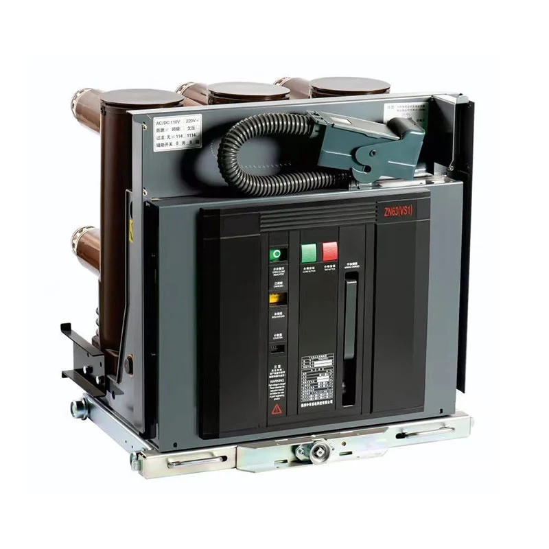 15 Kv 1250a Vcb ভ্যাকুয়াম সার্কিট ব্রেকার