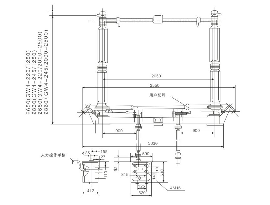 110kv 1250a 2000a Disconnector Switch