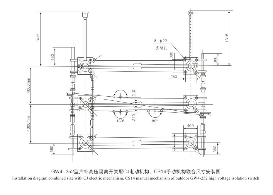110kv 126kv Disconnect Switch Isolator