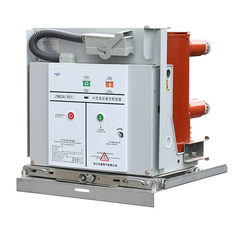 ZN85C-40.5 40.5kV ইনডোর ভ্যাকুয়াম সার্কিট ব্রেকার ZN85C-40.5 40.5kV ইনডোর ভ্যাকুয়াম সার্কিট ব্রেকার